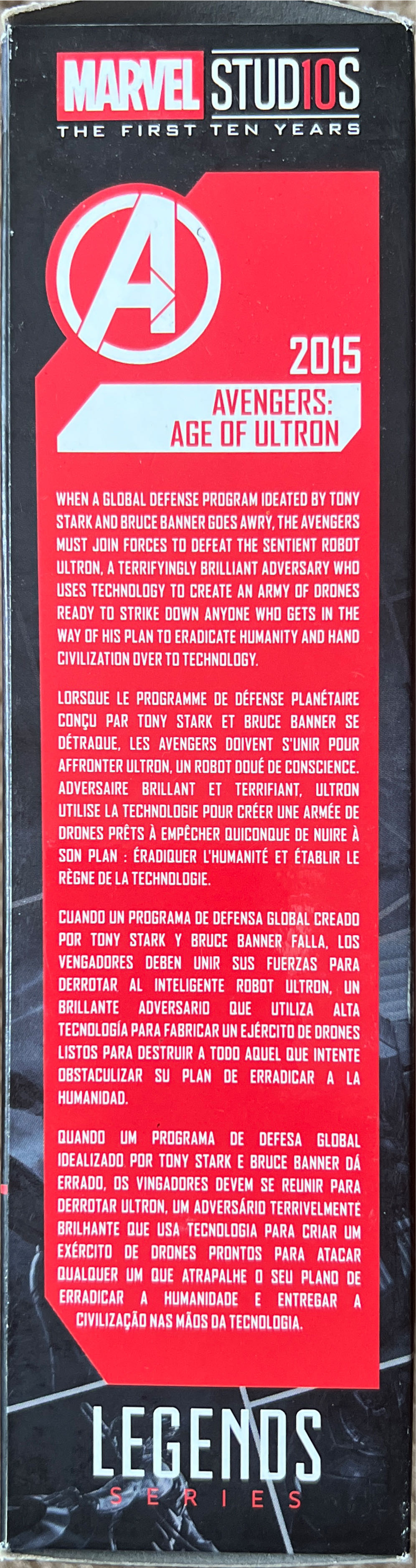 Marvel Studios First Ten Years - Ultron  action figure collectible - Main Image 3