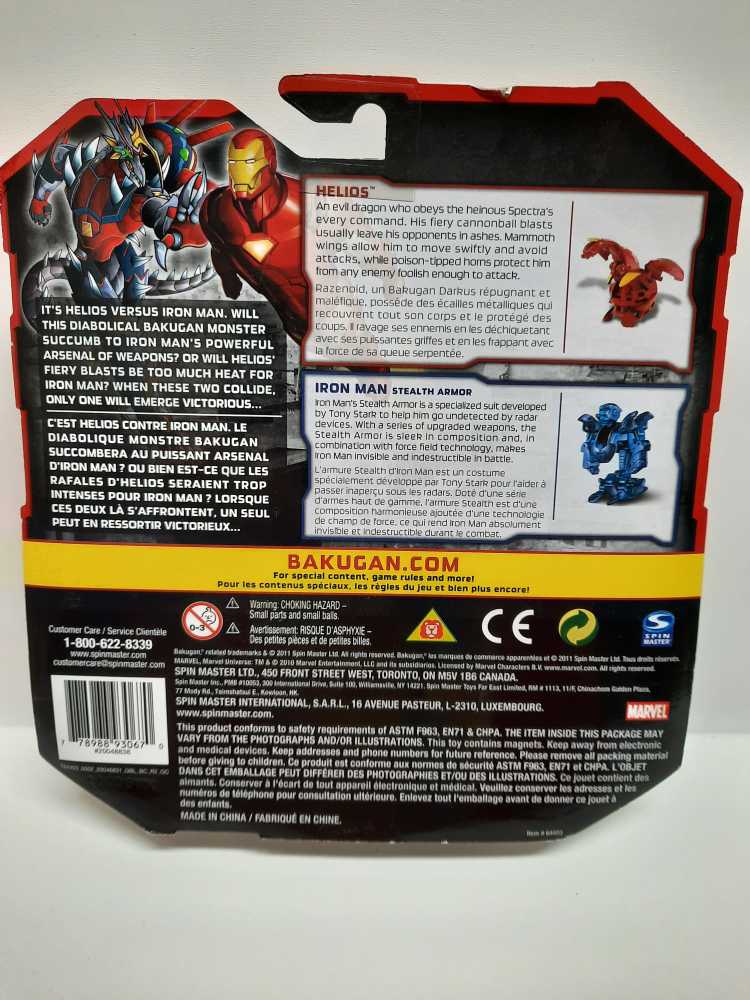 Helios Vs Iron Man  (Bakugan vs Marvel) action figure collectible [Barcode 778988930670] - Main Image 2