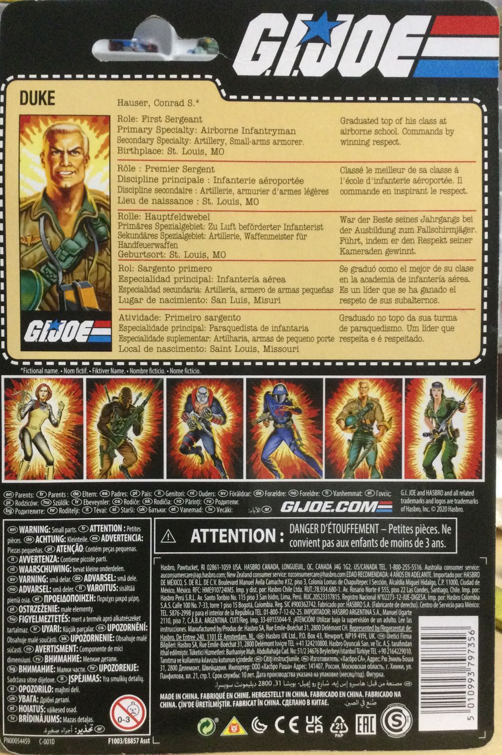 G.I. Joe (Retro) - Duke - Hasbro action figure collectible - Main Image 2