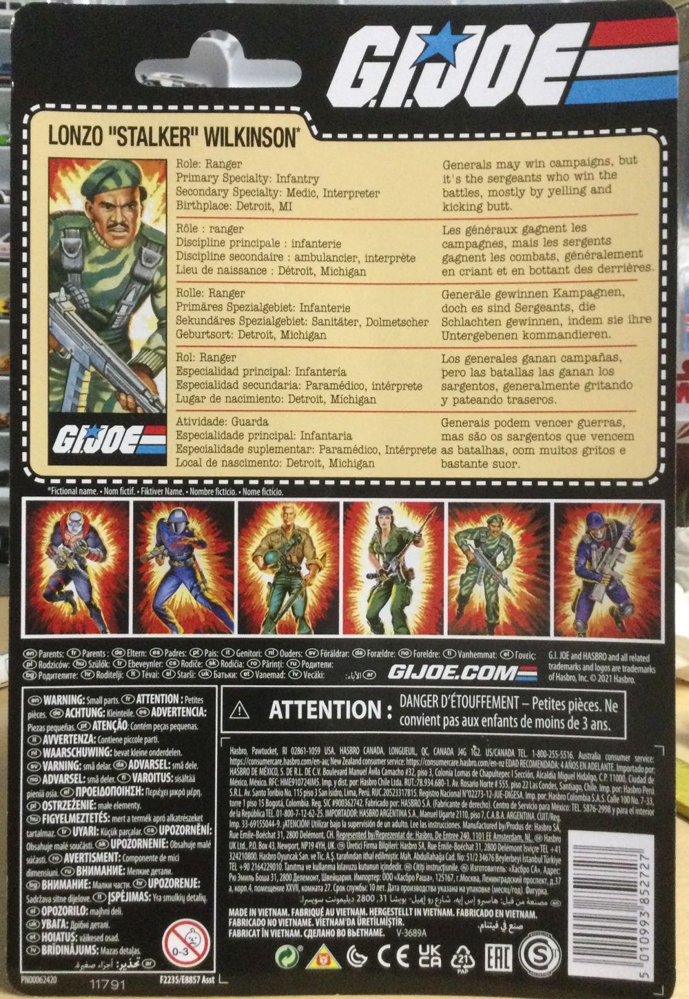 G.I. Joe (Retro) - Stalker - Hasbro action figure collectible - Main Image 2