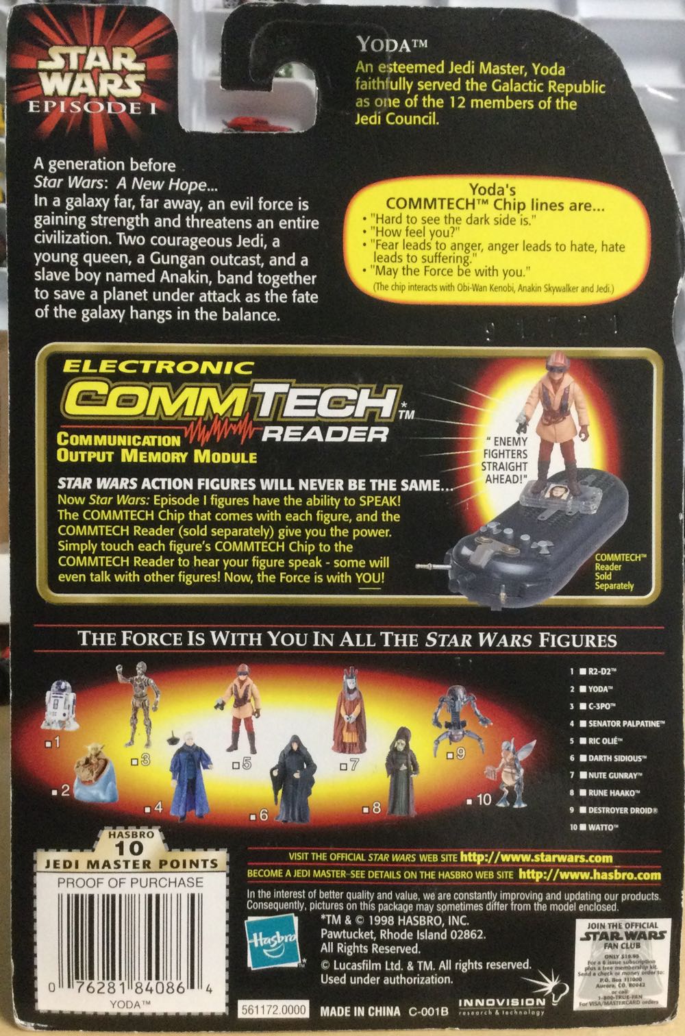 Phantom Menace (Col.#2) - Yoda - Hasbro (The Phantom Menace) action figure collectible - Main Image 2