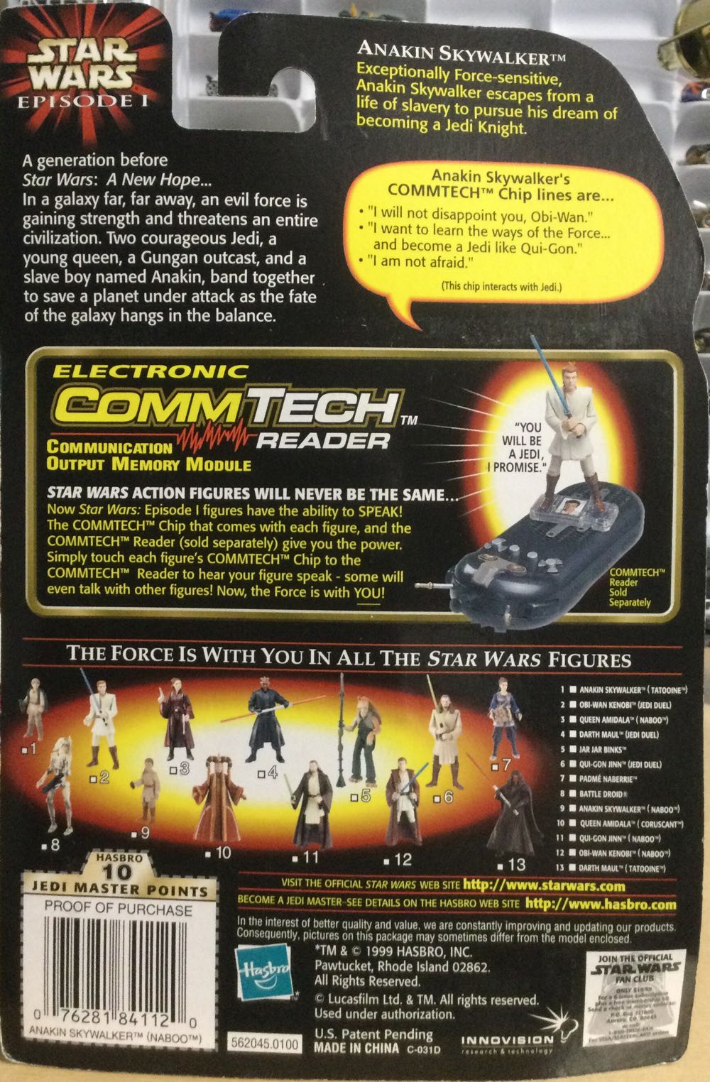 Phantom Menace (Col.#1) - Anakin Skywalker - Hasbro (The Phantom Menace) action figure collectible - Main Image 2