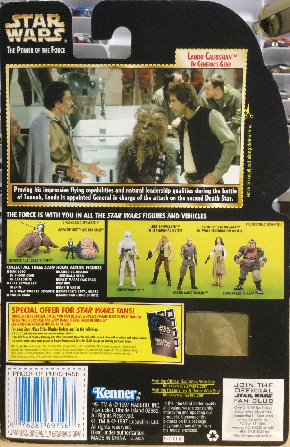 Power Of The Force (FF) - Lando Calrissian - Hasbro (Return Of The Jedi) action figure collectible - Main Image 2