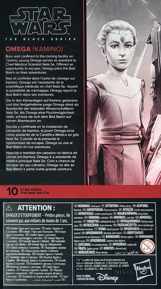 Omega (Kamino) - Hasbro (Star Wars: The Bad Batch) action figure collectible [Barcode 5010993981113] - Main Image 2