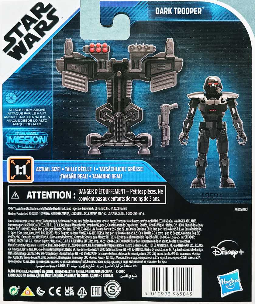 Dark Trooper (Attack From Above) - Disney / Hasbro (Mission Fleet (Gear Class)) action figure collectible [Barcode 5010993965045] - Main Image 2