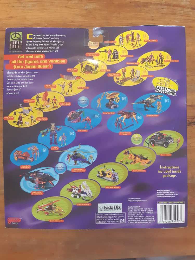 Vintage Jonny Quest Cyber Charger Jessie Bannon - Galoob (Jonny Quest) action figure collectible [Barcode 047246749270] - Main Image 2