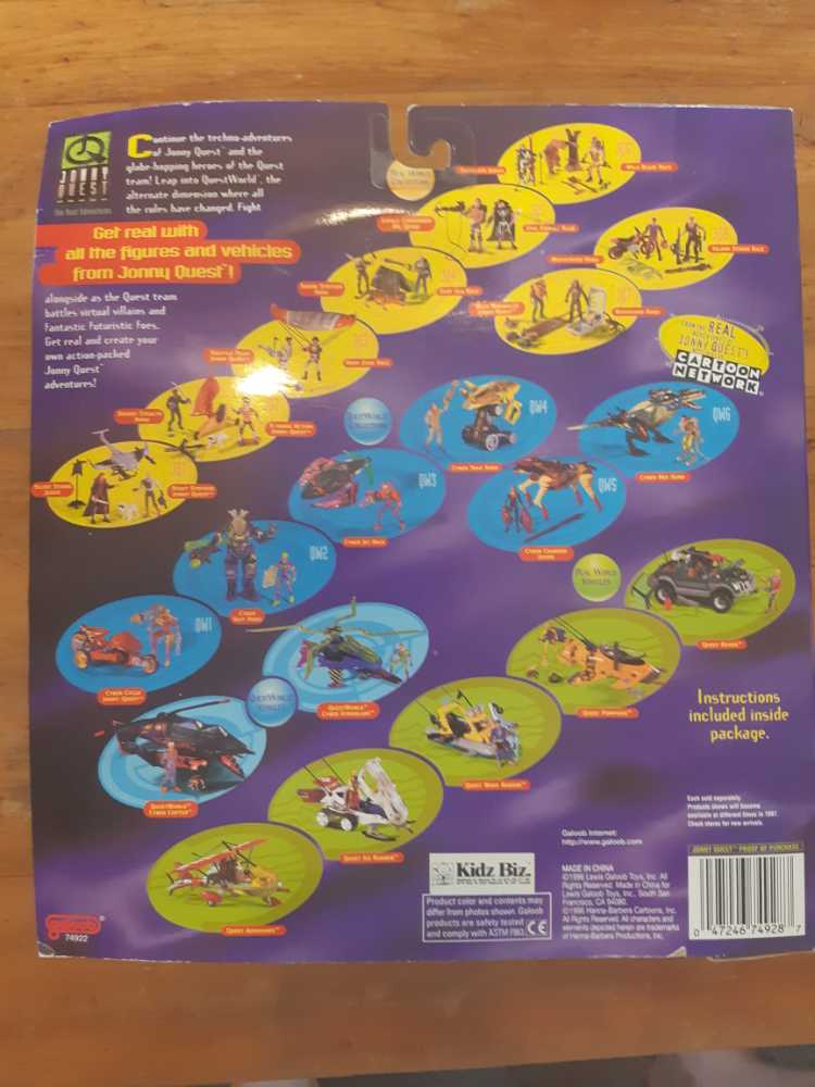 Vintage Jonny Quest Cyber Rex Jeremiah Surd - Galoob (Jonny Quest) action figure collectible [Barcode 047246749287] - Main Image 2