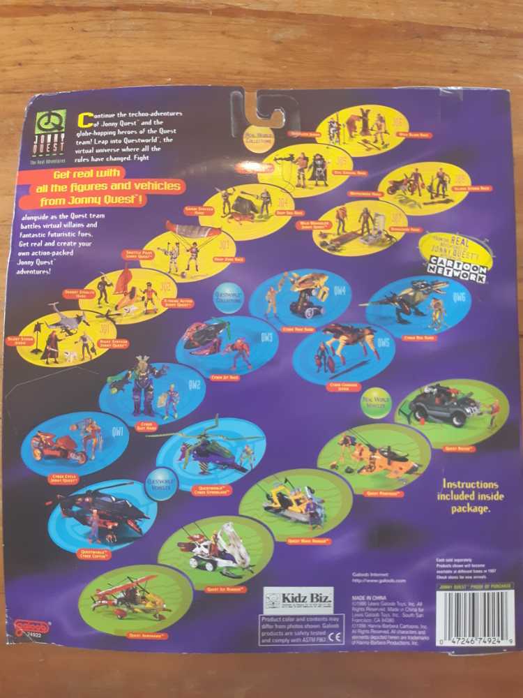 Vintage Jonny Quest Cyber Suit Hadji - Galoob (Jonny Quest) action figure collectible [Barcode 047246749249] - Main Image 3