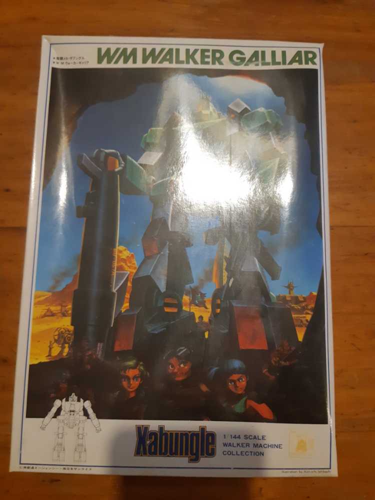 Ghost (Glow In The Dark Variant)