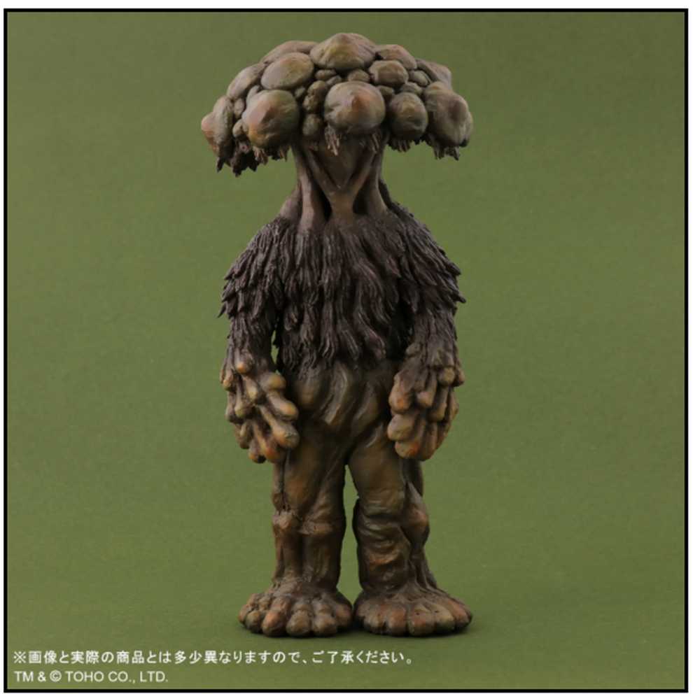 Bandai Toho Maniacs Matango 180mm Pvc Figure The Attack Of The Mushroom People - Bandai (Godzilla) action figure collectible [Barcode 4532149020145] - Main Image 2