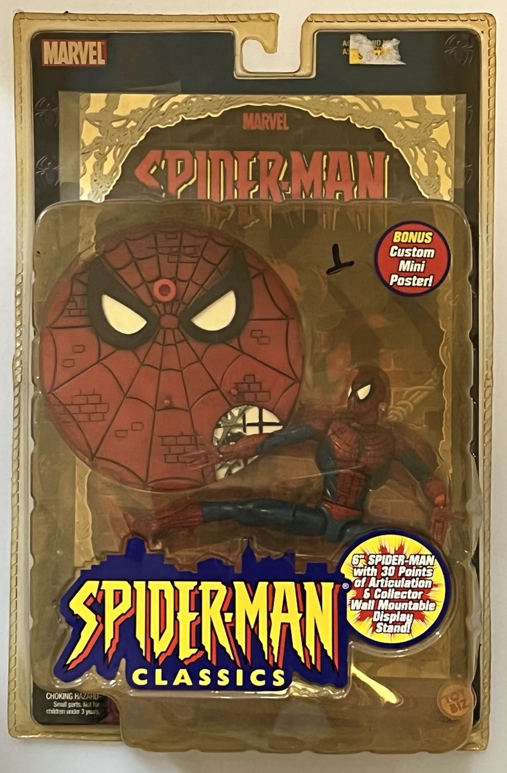 Bespin Luke Skywalker