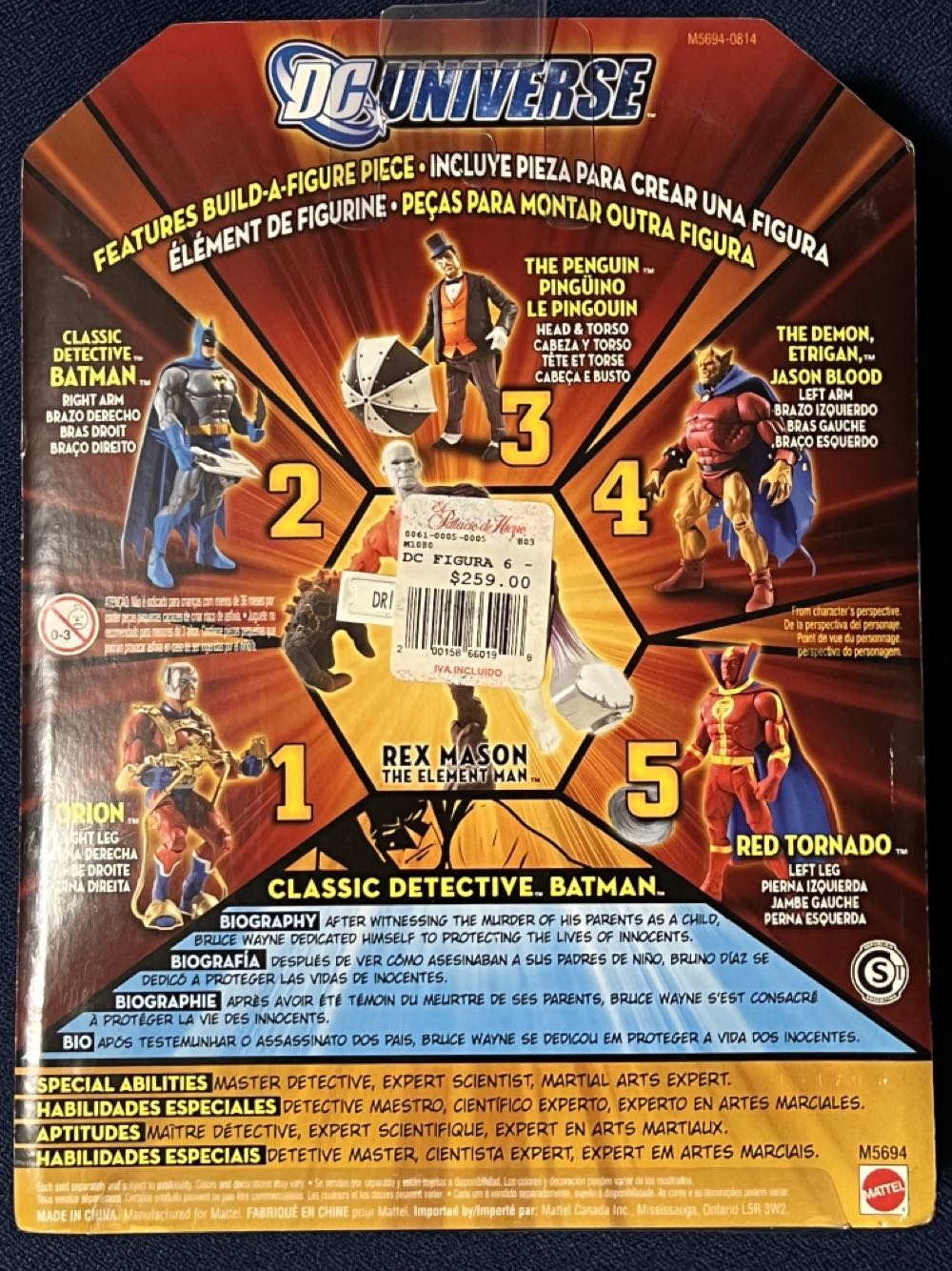 Classic Detective Batman - Mattel Inc. (DC Universe) action figure collectible [Barcode 027084558463] - Main Image 2