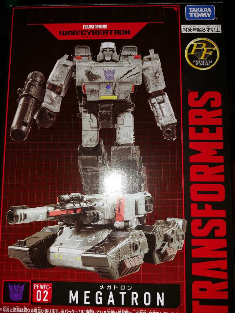 Banpresto One Piece Dxf ~the Grandline Men~ Wanokuni Vol.14multiple Colorsbp17850