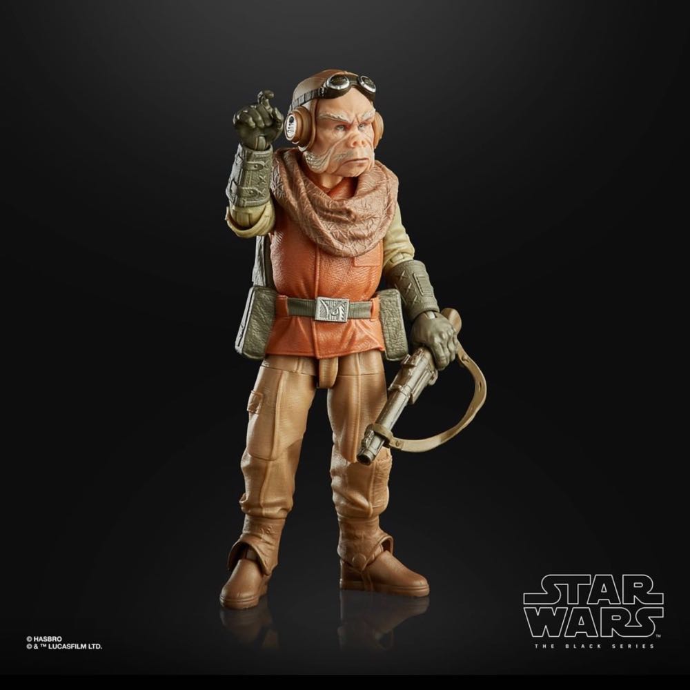 Kuiil - Hasbro (Galaxy Line) action figure collectible - Main Image 3
