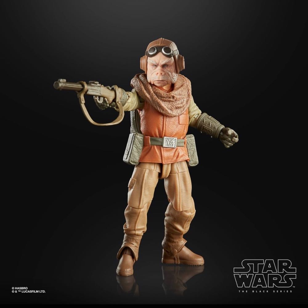 Kuiil - Hasbro (Galaxy Line) action figure collectible - Main Image 4