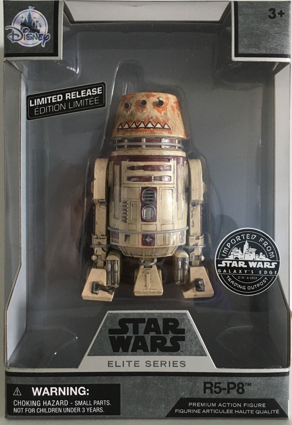 Gimli (with Battle Axe Swinging Action)