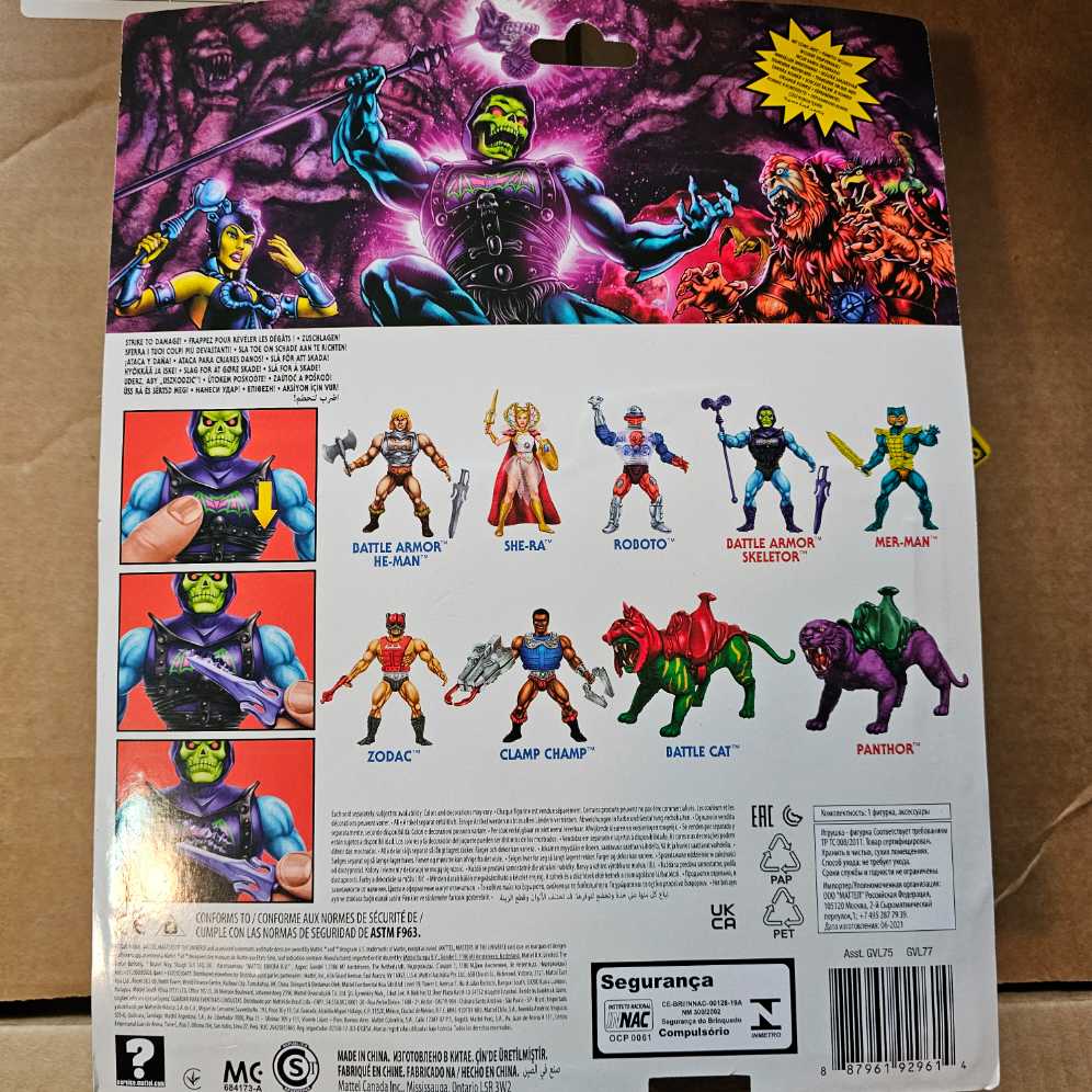 Battle Armor Skeletor - Mattel (Masters of the Universe: Origins) action figure collectible [Barcode 887961929614] - Main Image 2