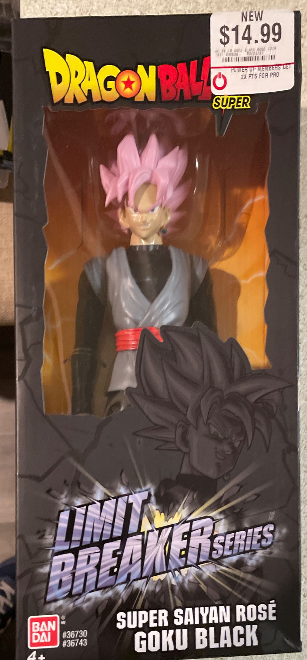 Broly (Super Saiyan)