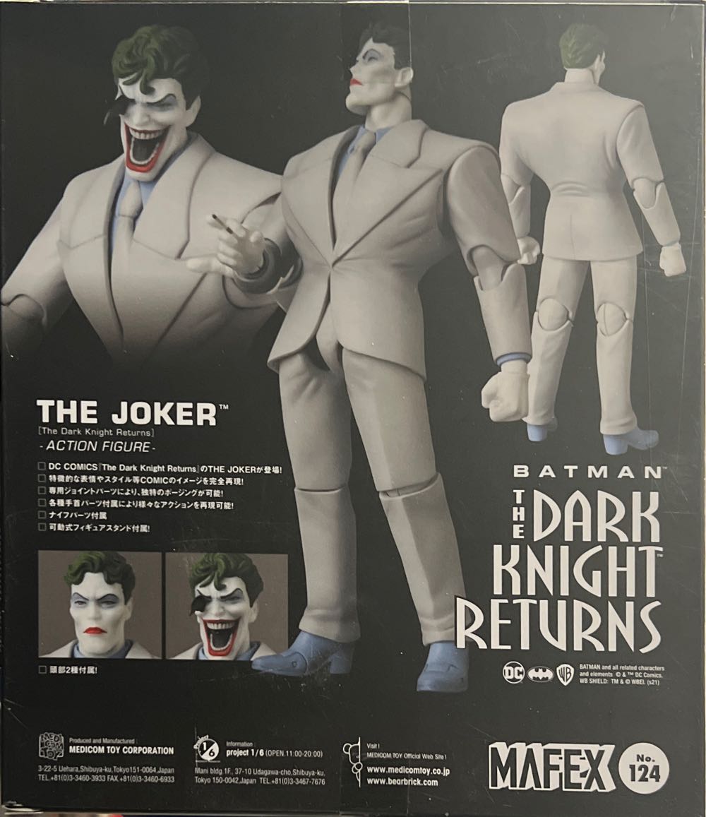 The Dark Knight Returns: The Joker Mafex Action Figure Multicolor - Mafex Medicom (DC Comics) (Batman : The Dark Knight Returns) action figure collectible [Barcode 4530956471242] - Main Image 2