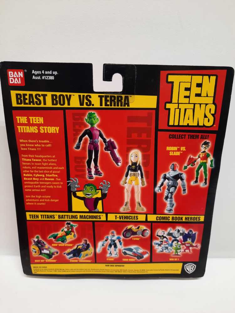 Beast Boy Vs Terra  (Bandai: Teen Titans: 3”) action figure collectible [Barcode 045557123871] - Main Image 2
