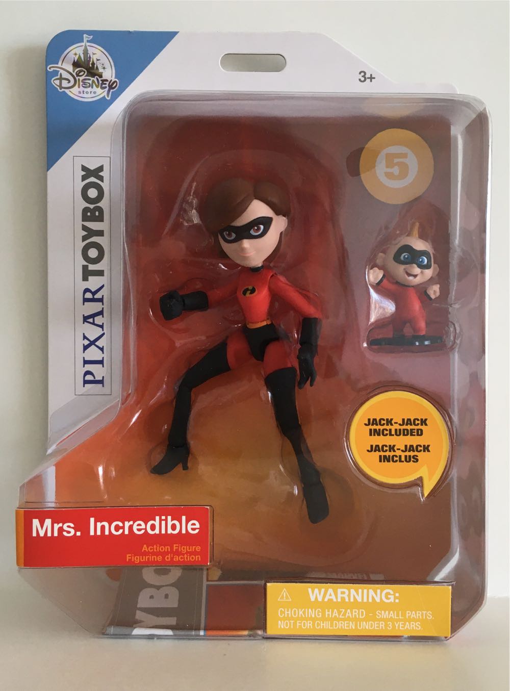 Broly (Super Saiyan)