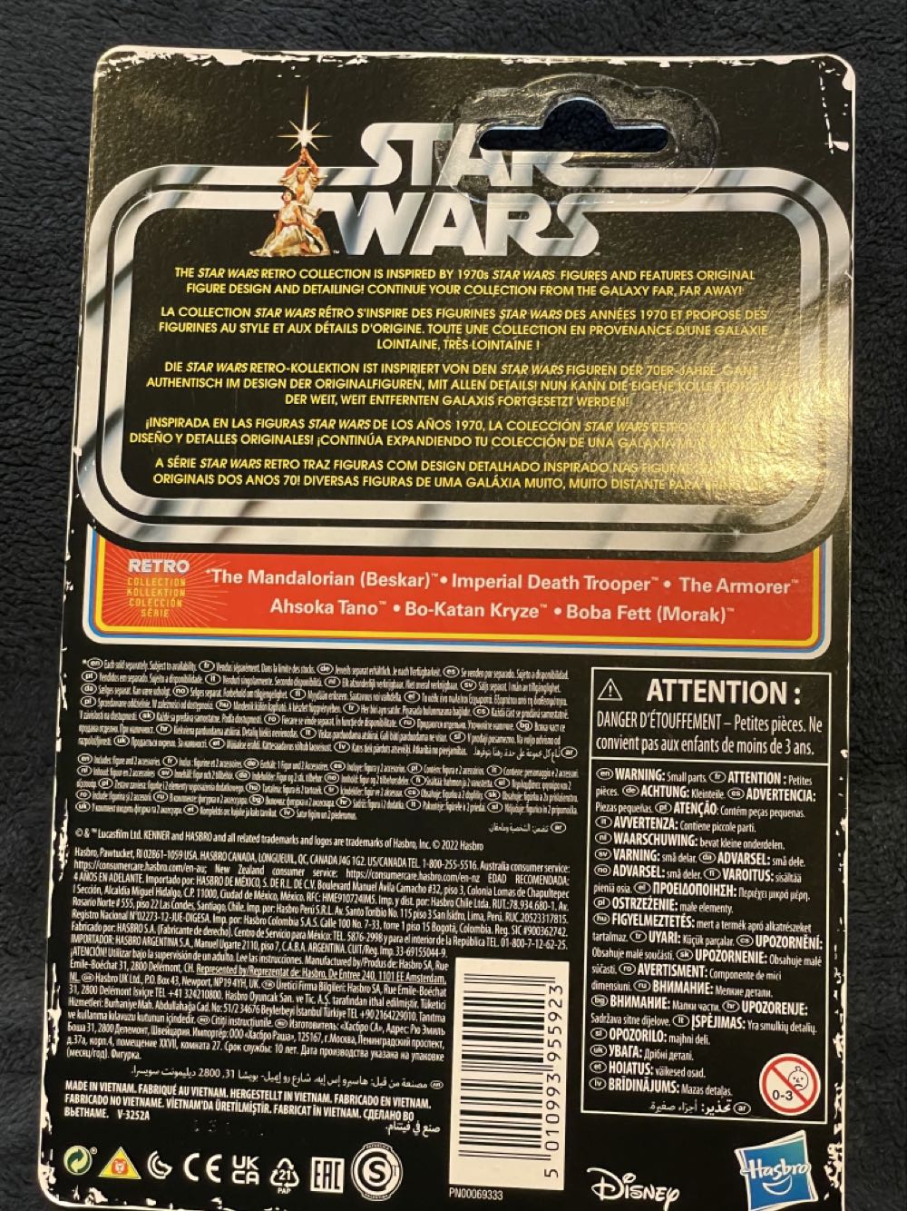 Retro Boba Fett - Disney / Hasbro (Retro Collection) action figure collectible [Barcode 5010993955923] - Main Image 3