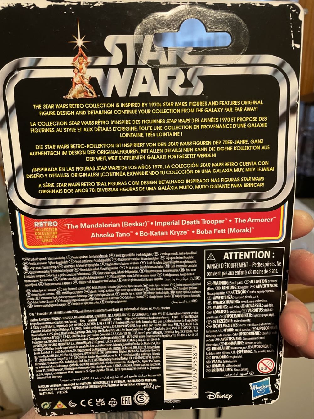 The Mandalorian (Beskar) Retro Star Wars - Disney / Hasbro (Star Wars) action figure collectible [Barcode 5010993955879] - Main Image 3
