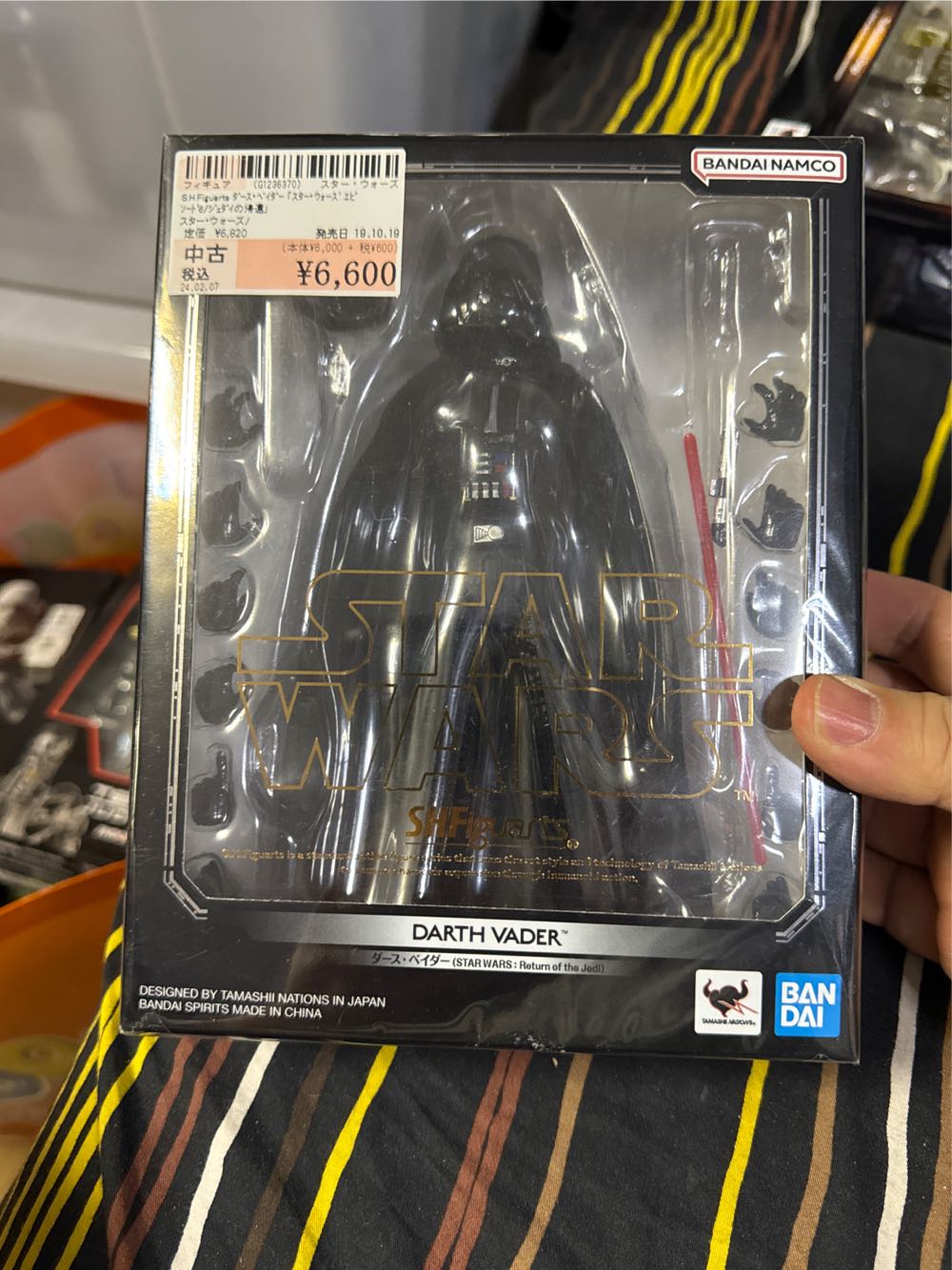 Darth Vader (STAR WARS: Return of the Jedi) - Bandai/Tamashii Nations (Star Wars: Episode VI - Return Of The Jedi) action figure collectible [Barcode 4573102576644] - Main Image 2
