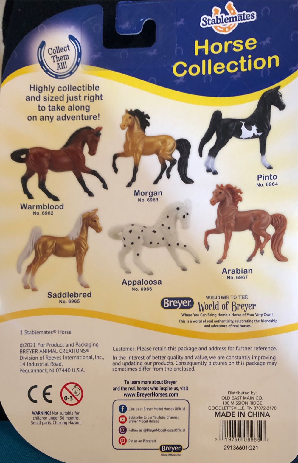 Saddlebred - Breyer Animal Creations action figure collectible [Barcode 019756069650] - Main Image 2