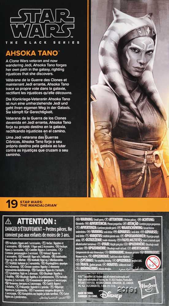 Ahsoka Tano - The Mandalorian - Hasbro (Star Wars: The Black Series) action figure collectible [Barcode 5010993981137] - Main Image 2