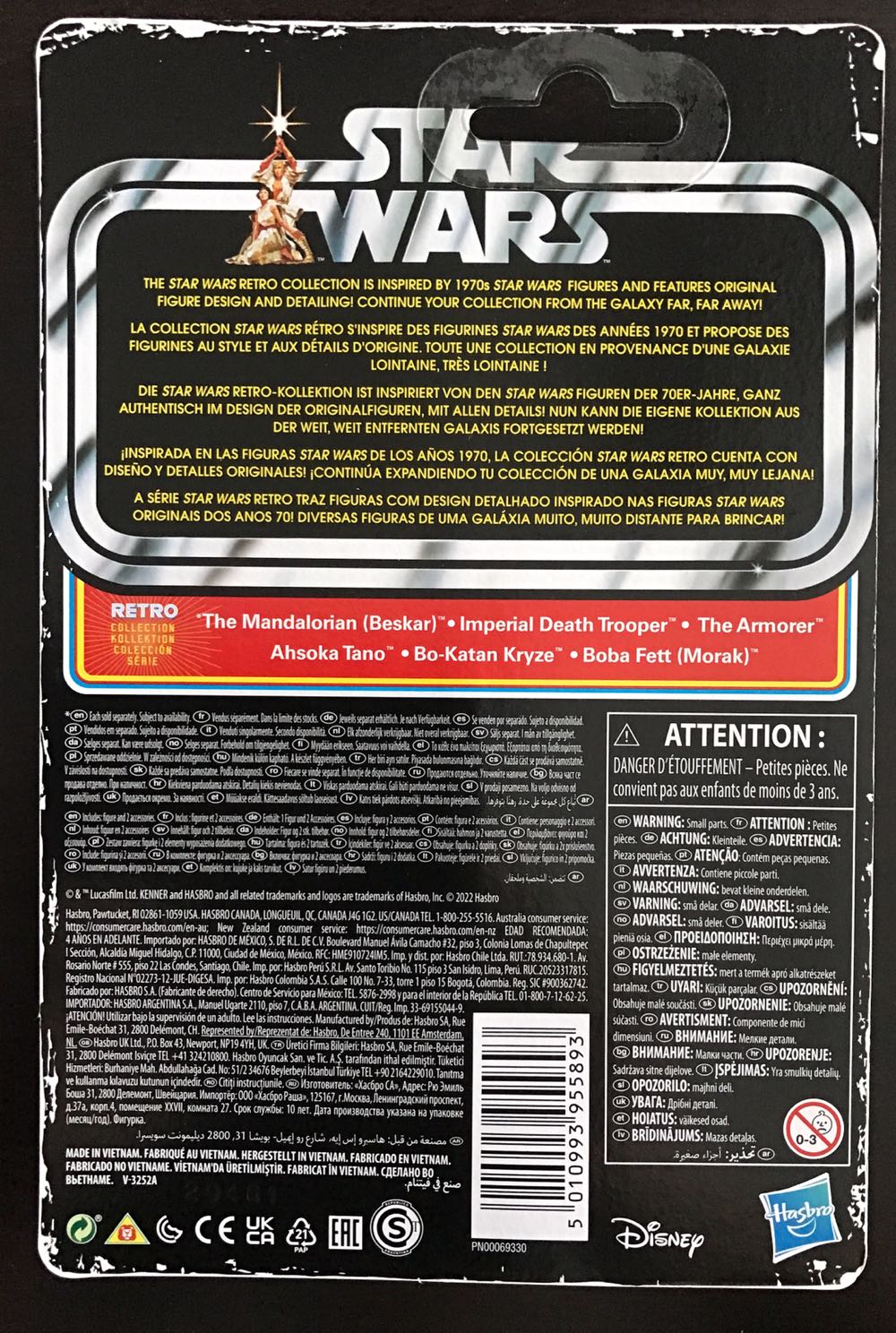 The Armorer - Hasbro (Star Wars: The Mandalorian) action figure collectible [Barcode 5010993955893] - Main Image 2