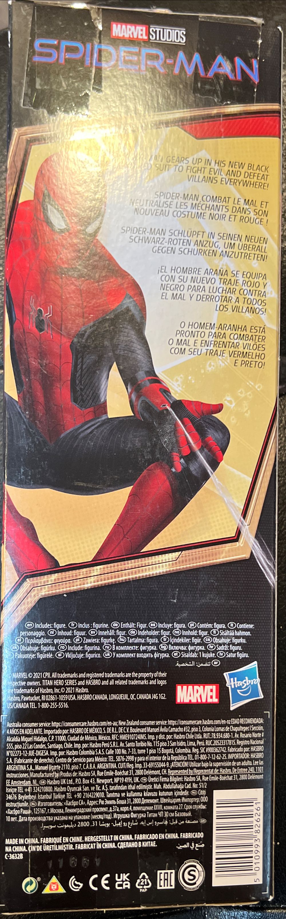 Spider-man Marvel Titan Hero Series 12-inch New Red And Black Suit Action Figure - Hasbro (Action Figure) action figure collectible [Barcode 5010993826261] - Main Image 2