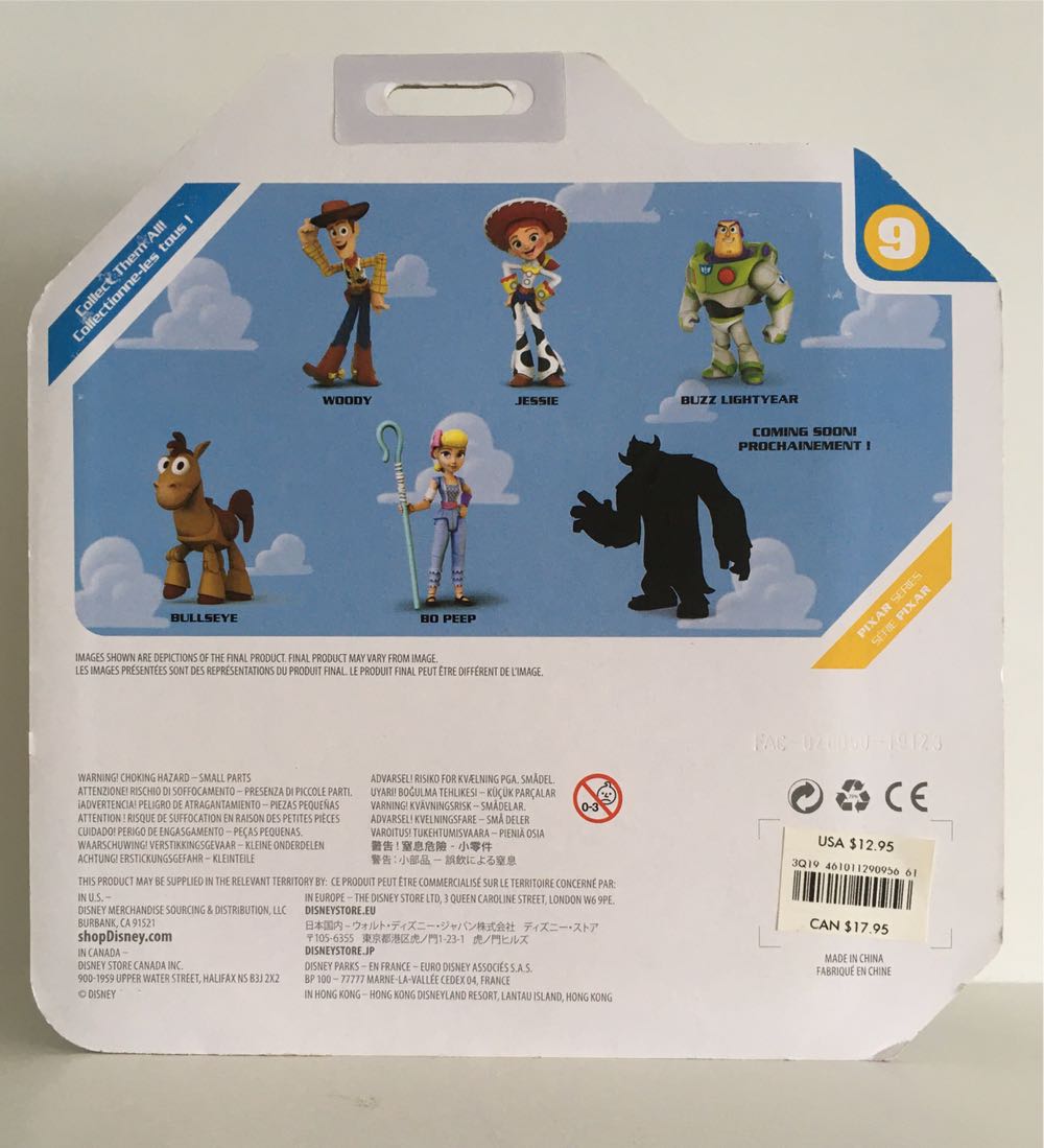 09 - Buzz Lightyear  (Toybox Pixar) action figure collectible - Main Image 2