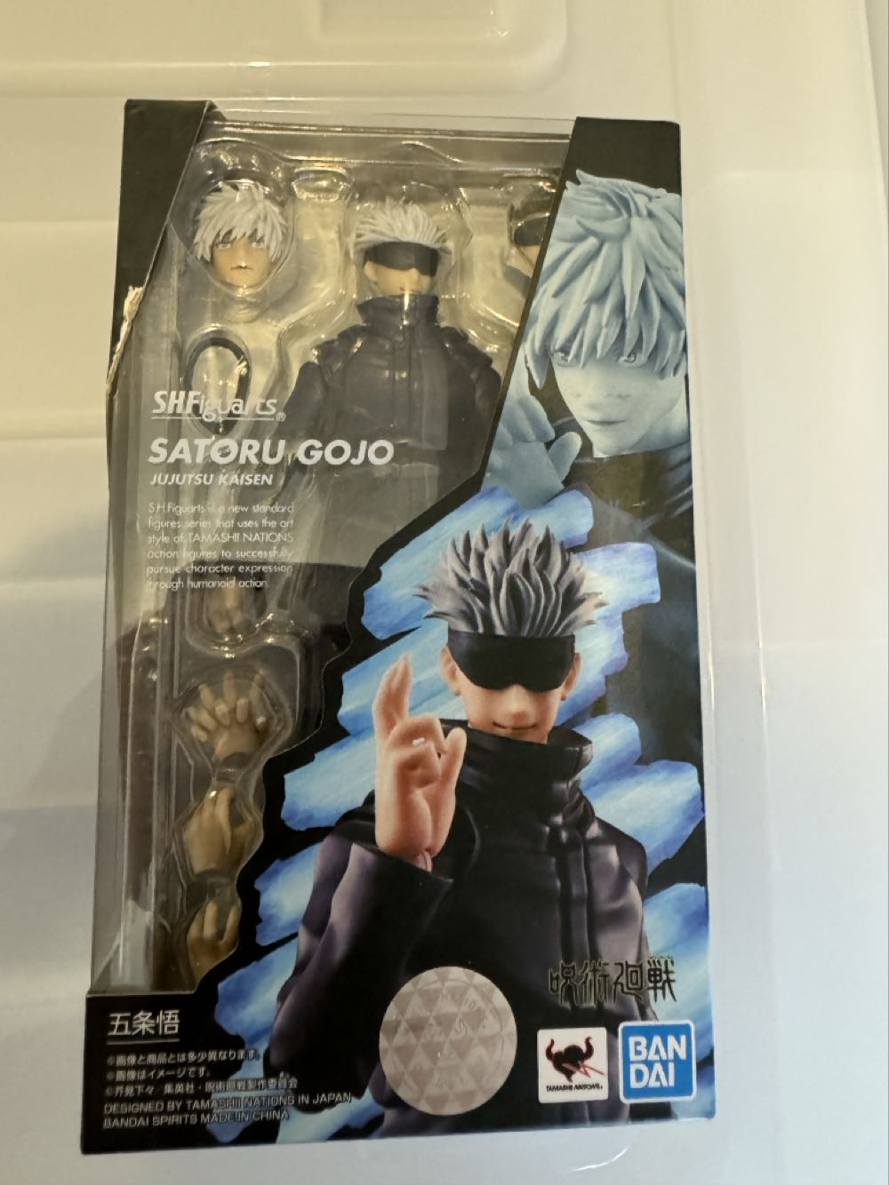 Jujutsu Kaisen-Satoru Gojo - Bandai (Jujutsu Kaisen-S.H. Figuarts) action figure collectible [Barcode 4573102611116] - Main Image 4