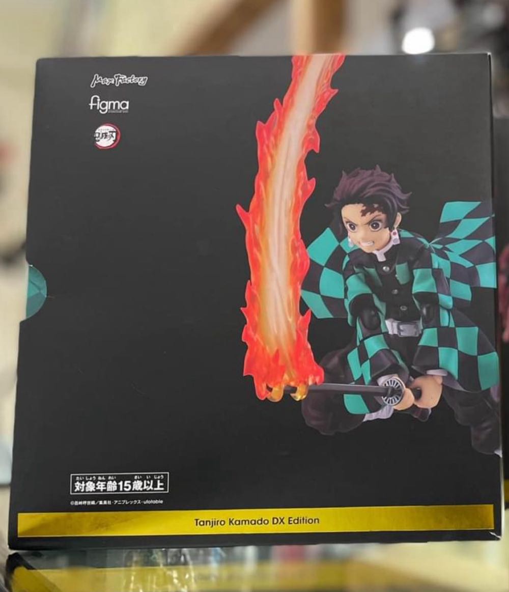 Tanjiro Kamado (Deluxe Edition) - Demon Slayer: Kimetsu no Yaiba - Figma - Max Factory (Demon Slayer) action figure collectible [Barcode 4545784067017] - Main Image 2