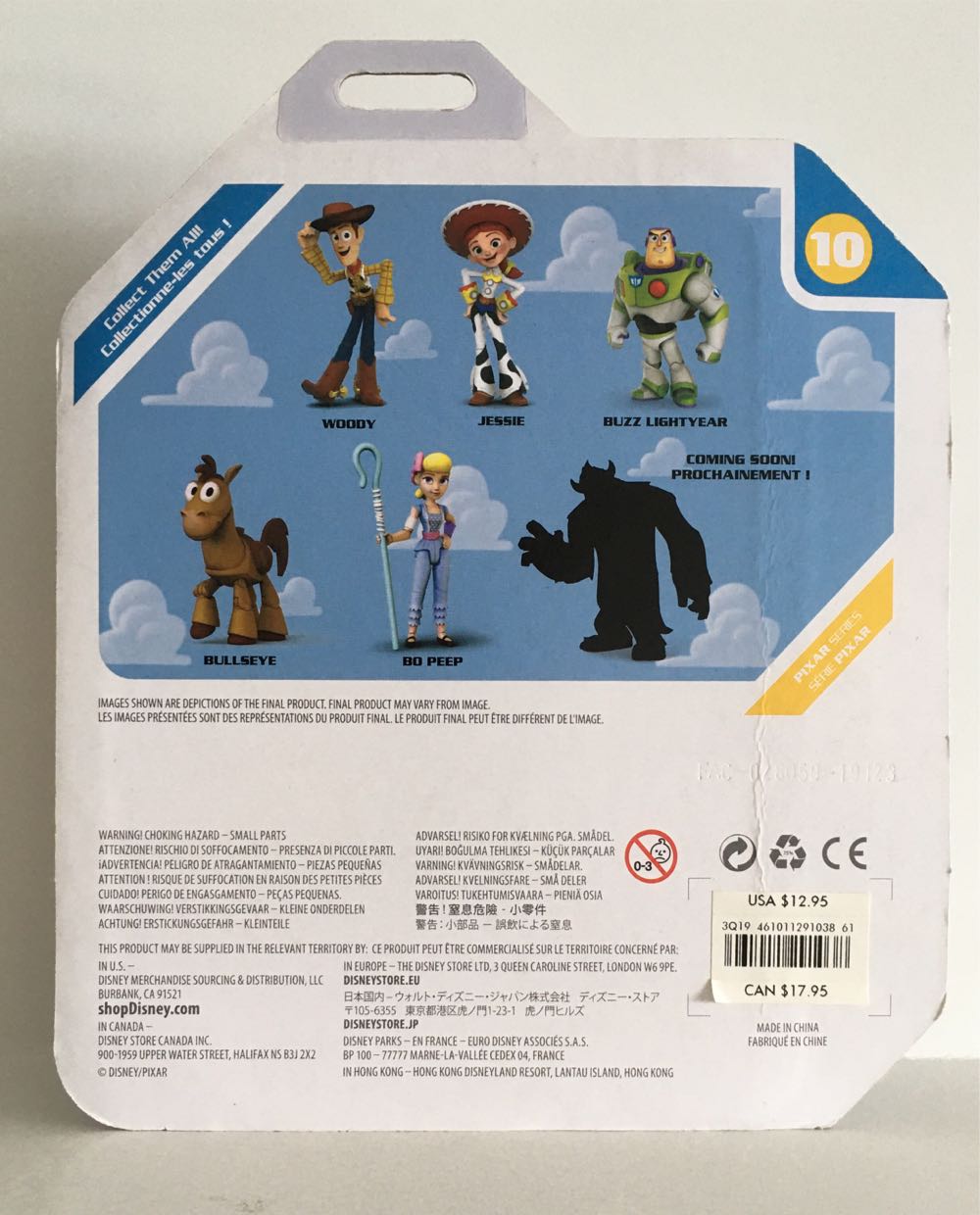 10 - Woody and Forky  (Toybox Pixar) action figure collectible - Main Image 2