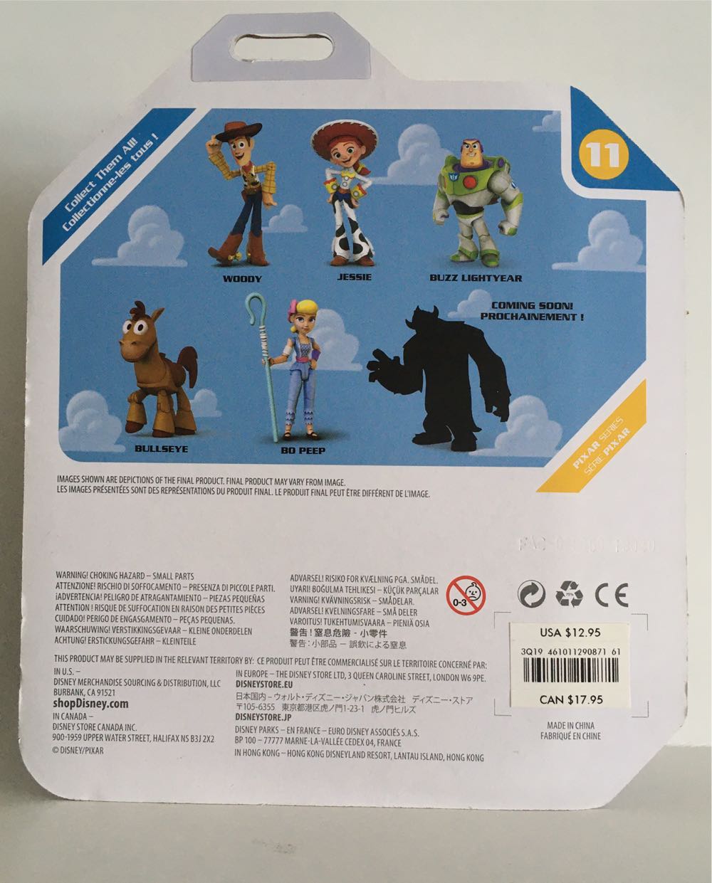 11 - Jessie and Slinky Dog  (Toybox Pixar) action figure collectible - Main Image 2