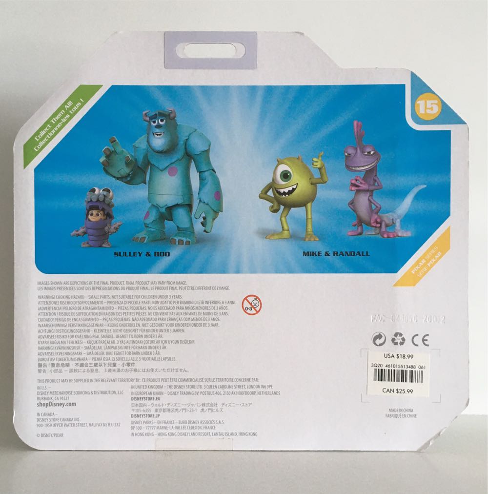 15 - Mike and Randall  (Toybox Pixar) action figure collectible - Main Image 2