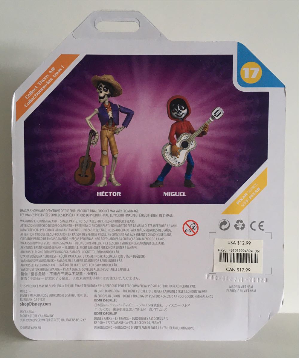 17 - Hector with guitar  (Toybox Pixar) action figure collectible - Main Image 2