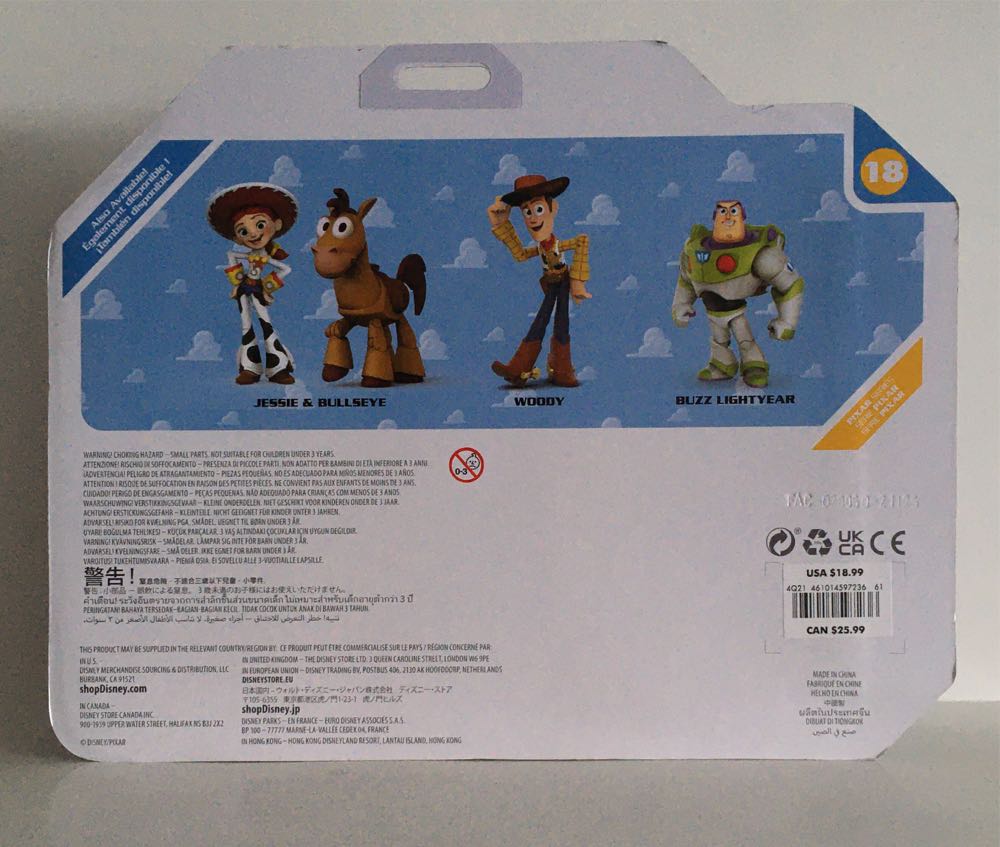 18 - Jessie and Bullseye  (Toybox Pixar) action figure collectible - Main Image 2