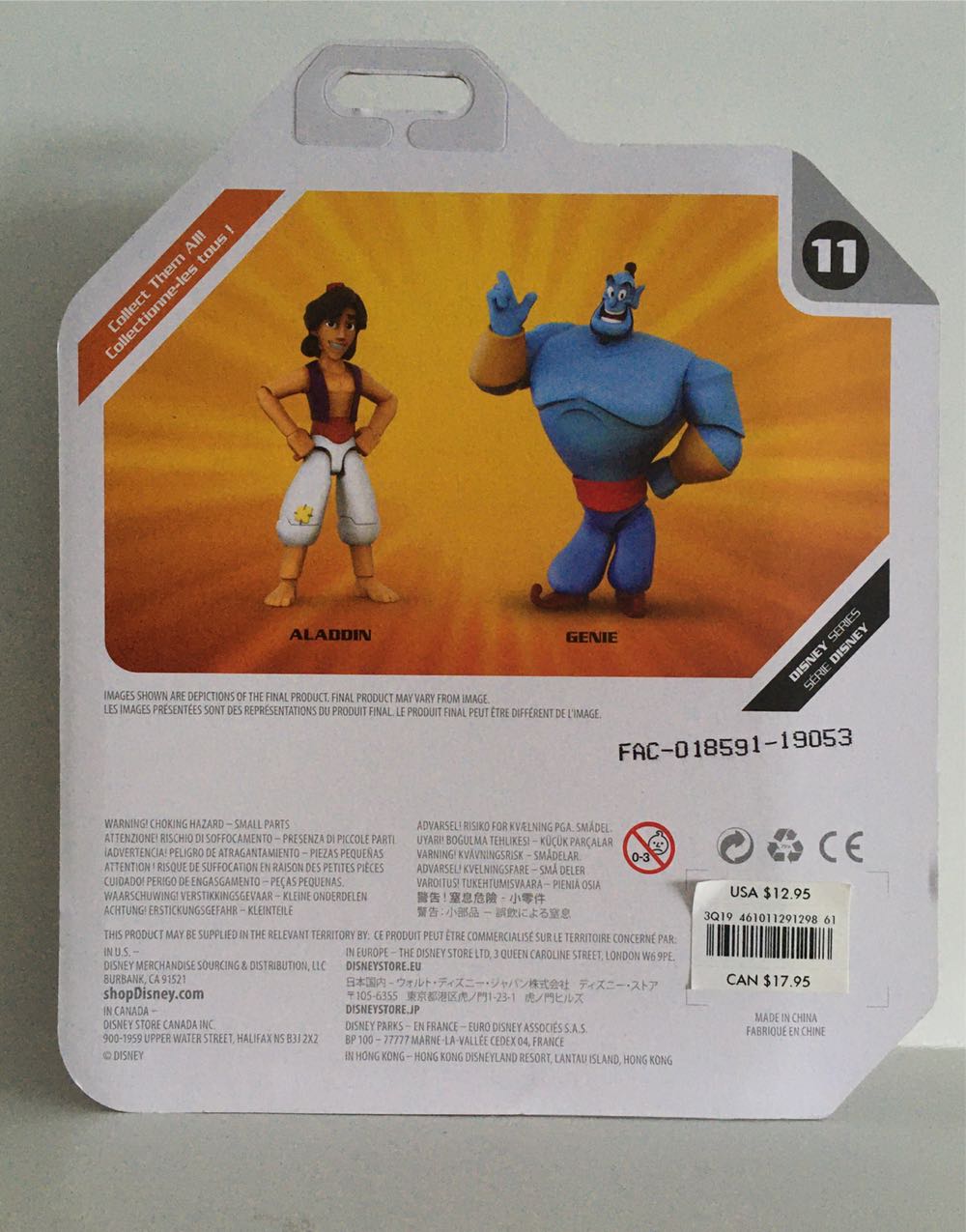 11 - Aladdin and Abu  (Toybox Disney) action figure collectible - Main Image 2