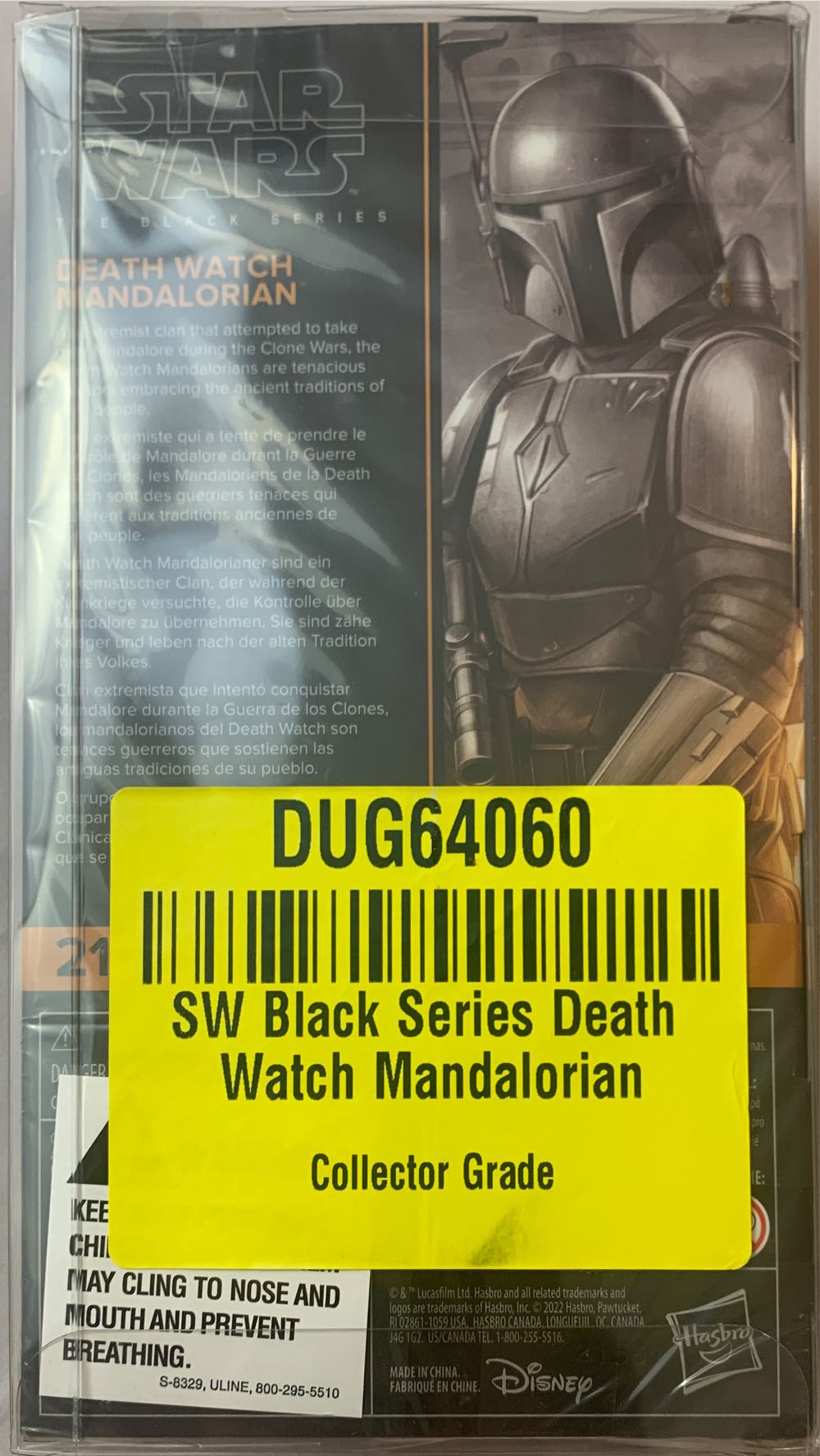 Death Watch Mandalorian - Hasbro (Star Wars: The Mandalorian) action figure collectible [Barcode 5010993981144] - Main Image 2