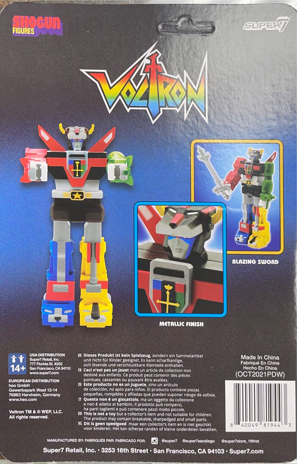 Shogun Voltron - Super 7 (Reaction) action figure collectible [Barcode 840049819443] - Main Image 2