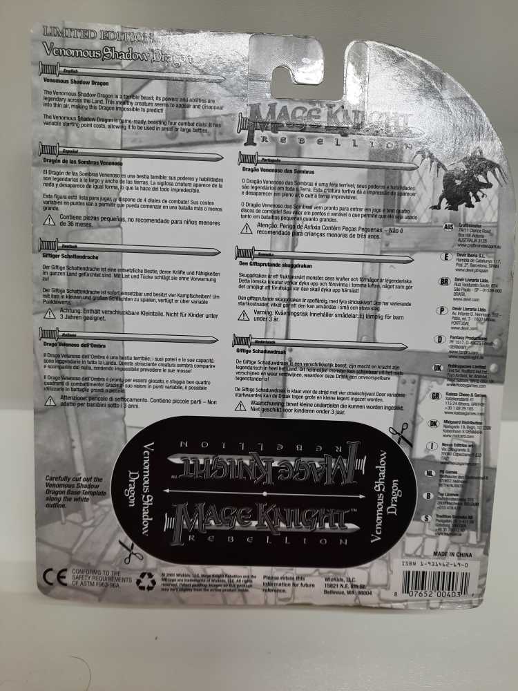 Venomous Shadow Dragon  (Mage Knight: Rebellion) action figure collectible [Barcode 807652004031] - Main Image 2