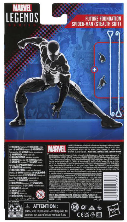 Spider-Man (Future Foundation Suit) - Hasbro (Marvel Legends - Spider-Man 60th Anniversary) action figure collectible - Main Image 4