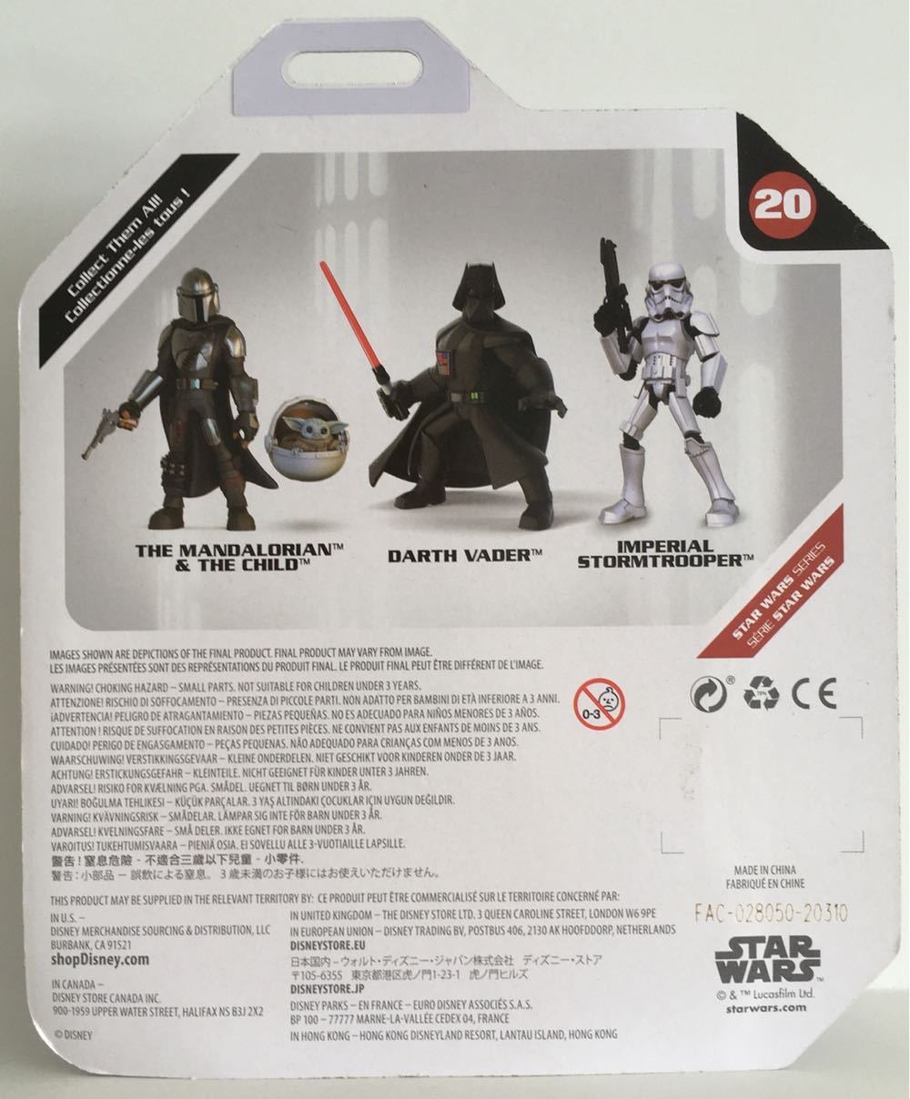 20 - Imperial Stormtrooper  (Toybox Star Wars) action figure collectible - Main Image 2