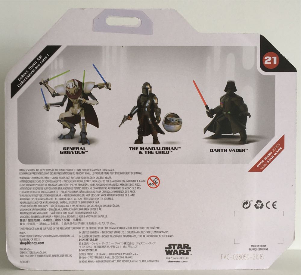 21 - General Grievous  (Toybox Star Wars) action figure collectible - Main Image 2