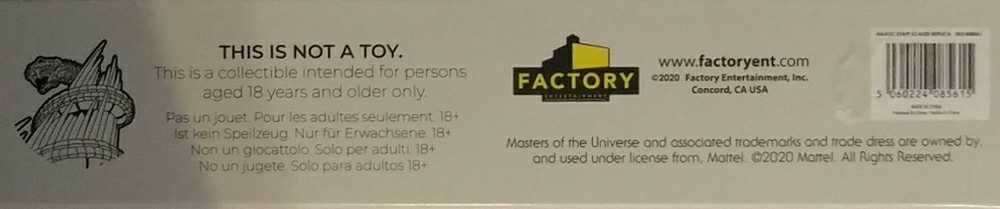 Replica Staff (Skeletor) - Factory Entertainment (Masters of the Universe: Factory Entertainment) action figure collectible [Barcode 5060224085615] - Main Image 2