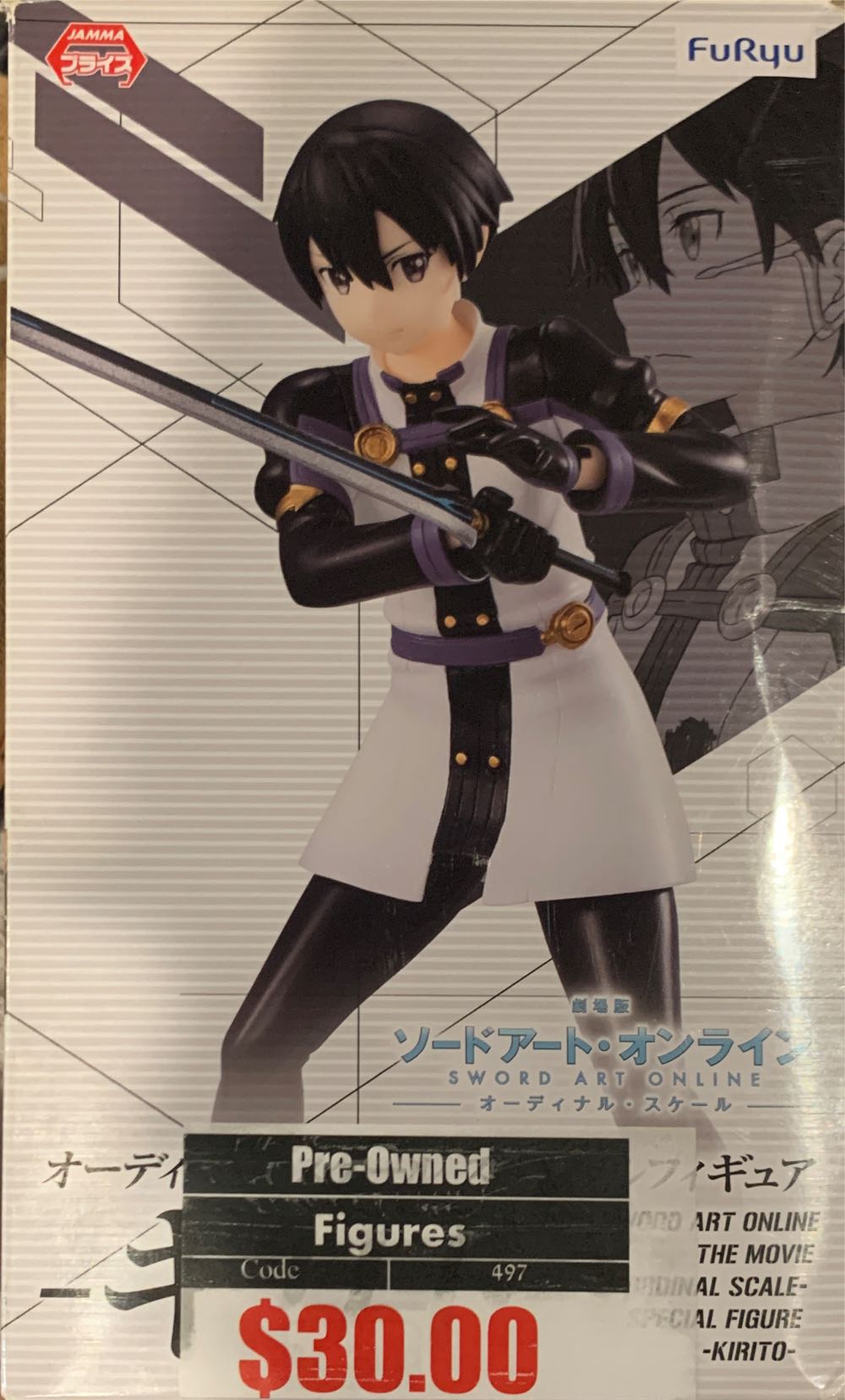 1:4 Sideshow Freddy Vs Jason - Freddy Krueger