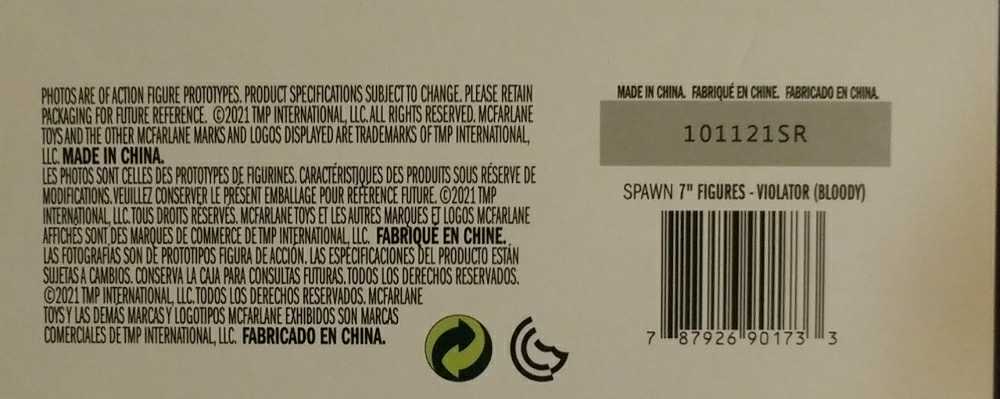 Spawn-Violator Bloody - McFarlane (Spawn) action figure collectible [Barcode 787926901733] - Main Image 4